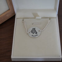 Engraved Bracelet